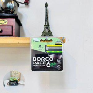 얼굴면도날 면도기소독 세척 교체 살균기 일회용 남자 클리너 pace6 면도날 4입SXD