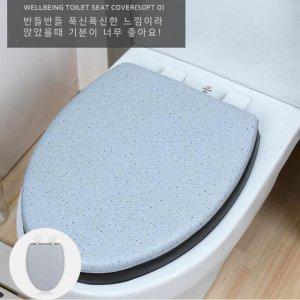 변기시트커버 뚜껑 온열시트 교체 일회용 무소음 극세사 양변기 웰빙 숯 소프트 변기시트 O형