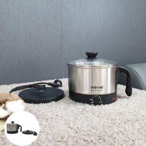 전기라면포트 멀티쿠커 미니 자취용 여행용 캠핑용 분리형 계란찜 다용도 퀵멀티포트a 1.2L