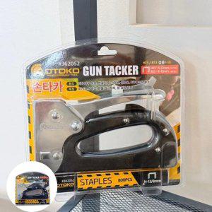 충전타카 에어 무선 건 총 전선 목공 전기 콘크리트 실 핸드 타정기 에어공구 손타카