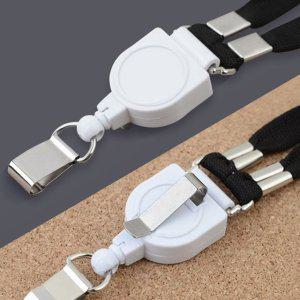 릴홀더 양쪽 명찰목걸이줄 회사사원증 ID카드 명찰줄