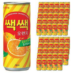 롯데 쌕쌕 오렌지 240ml x 60캔(30캔 x 2박스)