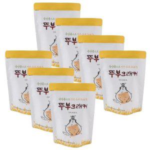 국산콩 으로 만든 뚜부크래커 간식 과자 비스킷 술안주