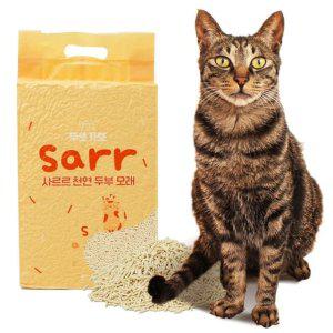 변기막힘 없는 고양이 두부 모래 7L 탈취 먼지날림 콩
