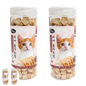 냥이간식 트릿 수수펫후드 야채간식 펫츠홈 고양이 동결건조 올가트릿 닭가슴살 75g x2