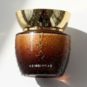 영양과 보습 공급하여 촉촉한 피부 한방 아이크림 50g