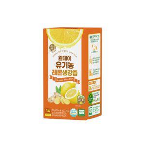 송원 원데이 레몬생강즙 14스틱