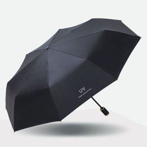 미니우산 초경량 자외선차단 양산 초소형우산 소형양산 답례품