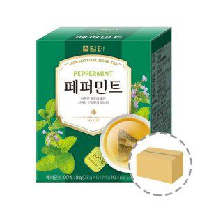 담터 페퍼민트 허브차 10티백(삼각티백) 1BOX (16개입)
