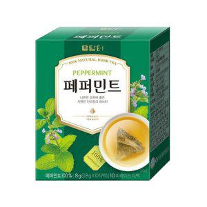 담터 페퍼민트 허브차 10티백(삼각티백) X5