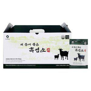옻가네 내몸에좋은흑염소진액 국내산-1개월분