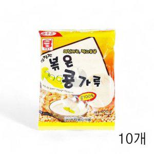 아주존 맷돌표 껍질깐 볶은콩가루 400g X 10개