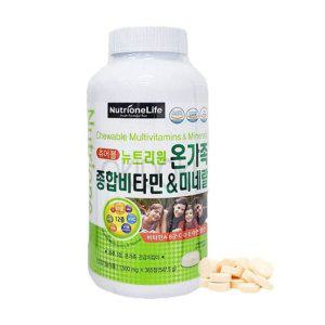 뉴트리원 온가족종합비타민앤미네랄 1500mg 365정