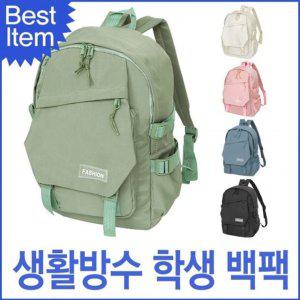 남여공용 가방 여행가방 생활방수 노트북백팩 심플 블루캣츠 학생백팩
