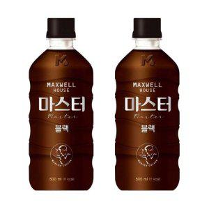 맥스웰하우스 콜롬비아나 마스터블랙 500ml 24pet