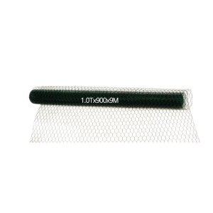 양계망 농막 개구망차단 울타리 1.0x900x9m 3.2kg