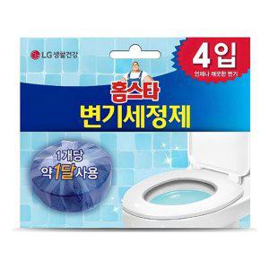 홈스타 변기세정제 4입 파란물 변기청소 화장실 청소 물때제거 요석제거제