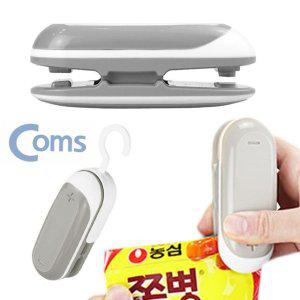충전식 휴대용 미니 실링기 봉투 컷팅 가정용 식품 비닐포장 밀봉기