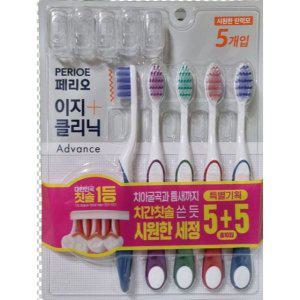 페리오 초극세모 칫솔 5+5 잇몸건강 구취제거 치아관리 치아건강 구강케어 좋은칫솔