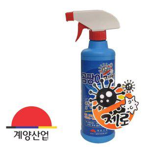 계양 곰팡이제거제 곰팡이박사 500ml 욕실 화장실청소세제