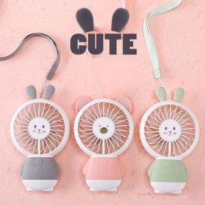 토끼 곰돌이 핸디 선풍기 목걸이 휴대용 미니 핸드 손 탁상형
