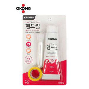 OKONG 실리콘 욕실용 투명 타일 보수용품 바이오실리콘 실란트