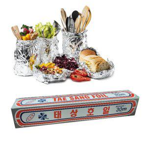 쿠킹 주방 은박호일 알루미늄호일 김밥포장지 도시락 다용도 요리 30cm