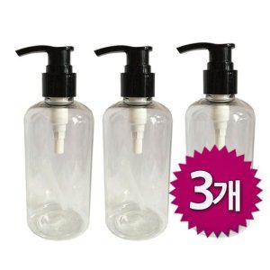 펌프 용기 250ml 3개 화장품 빈통 로션 샴푸 투명 공병