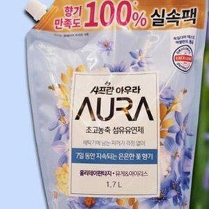 홀리데이판타지 리필 판타지 본품 미드나잇골드 샤프란 윌유메리미 스모키머스크 섬유린스 향기