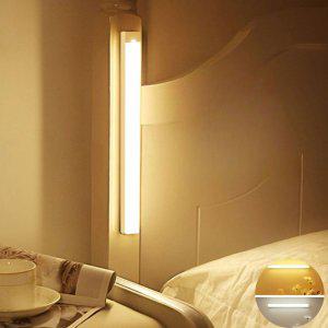 무선센서등 웜톤 침실무드등 스탠드조명 간접조명 수면등 무드등