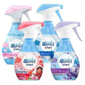 패브리즈 섬유탈취제 370ml 라벤더유칼립투스향 강력탈취제