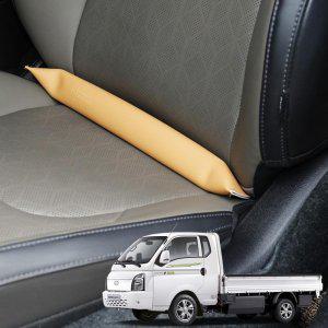 포터EV 힙블락 시즌2 차량시트 커버쿠션