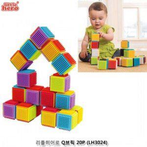 Q브릭 20P 센소리볼 리틀히어로 사각블록 두뇌계발 쌓기 만들기 어린이날 돌선물 12개월이상 촉감 창의력