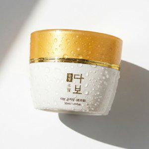 수분이 부족한 피부 영지버섯추출물 기초 크림 50ml