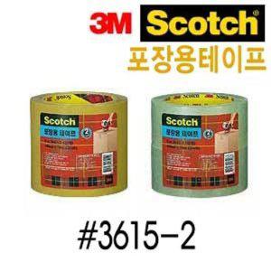 투명 박스테이프 포장테이프 2입 48mm 잘붙는 박스 포장용 이사 택배