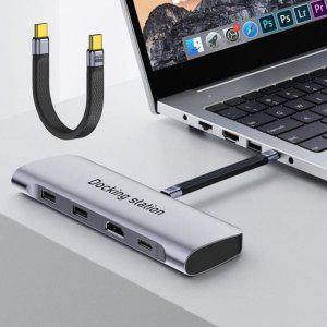 USB4.0 C to C 외장하드 케이블 멀티 충전선 C타입 연결선