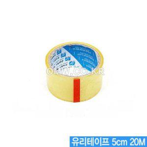 투명 박스테이프 유리테이프 택배 5cm 10개