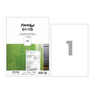 방수 라벨 스티커 라벨지 택배 스티커 유통기한 안전 라벨 방수