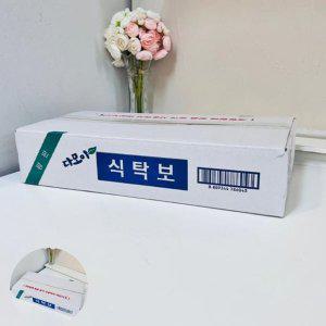 원형식탁보 사각 테이블커버 덮개 매트형 캠핑테이블보 일회용 식탁보 1호 250매 박스