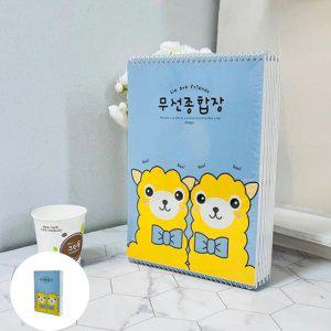 연습장노트 두꺼운 줄 무지 모눈 감성 심플 스터디 스케치 초등 무선 종합장 10p 색상랜덤