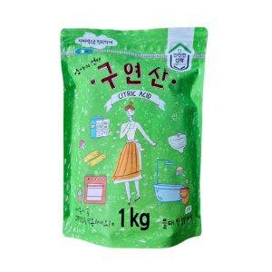 애경 엄마의선택 구연산 지퍼백 1kg 얼룩 찌든때제거 다목적세정제