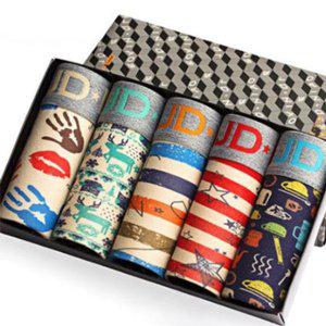 남자팬티 남성팬티 남자속옷 한세트 박스케이스포함 땡처리 사각팬티 드로즈 남성