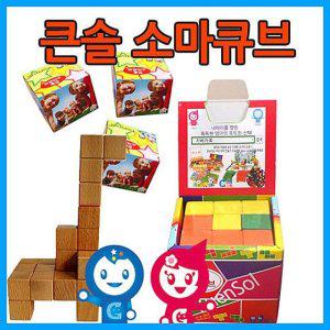 소마큐브 종이케이스 원목소마큐브 쌓기나무 칠교 칠교놀이 입체도형 블럭장난감 수학퍼즐
