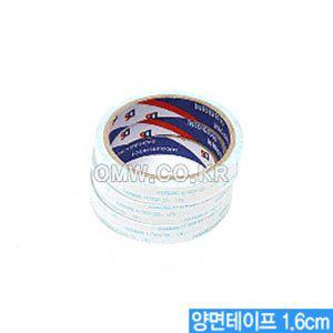 양면테이프 1.6cm 강력 양면테이프 초강력 실리콘