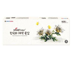 채색물감 7.5ml 16색 동양화 물감