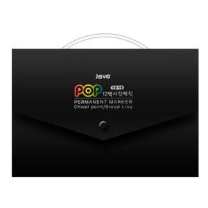 전문가용 사각매직 12색 유성매직 사각닙 마카펜 세트 아크릴마카