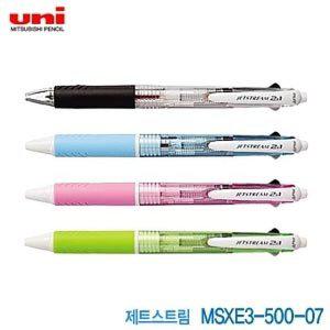 제트스트림 2색 0.7mm 볼펜 샤프 멀티펜 유성볼펜 선물용펜