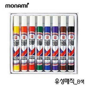 유성매직 8색 둥근닙 유성펜 원형닙 마카 네임펜 학용품 미술