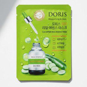 피부생기 피부보습 피부청정 오일 얼굴 마스크팩 10매