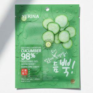 건조 메마른 얼굴에 오이 수딩젤 듬뿍 마스크팩 10매